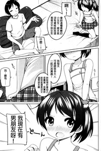 第163页图