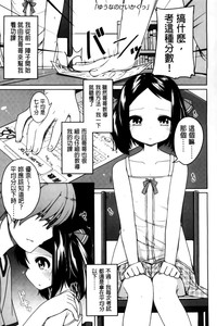 第175页图