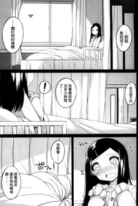 第187页图