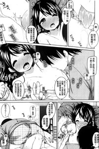 第19页图