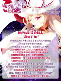 第207页图