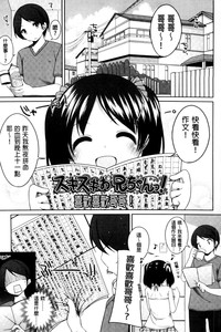 第35页图