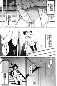 第79页图