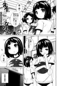 第99页图