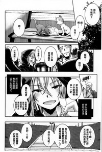 第103頁圖
