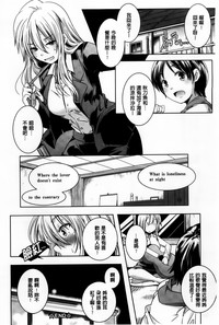 第119頁圖