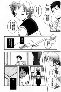第123頁圖