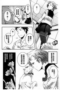 第139頁圖