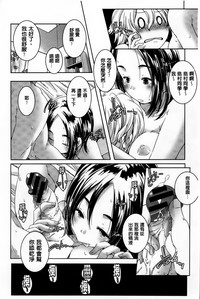 第155頁圖