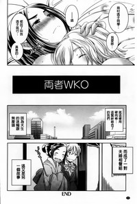 第159頁圖