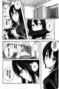 第163頁圖
