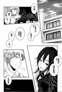 第179頁圖