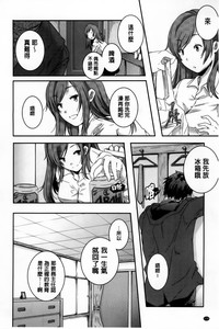 第183頁圖