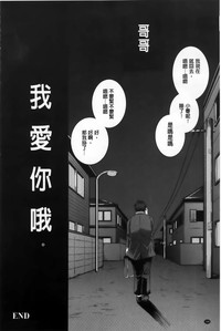 第199頁圖