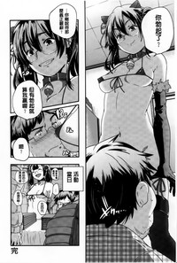 第203頁圖