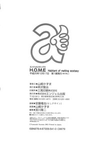 第207頁圖