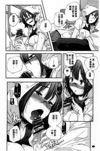 第23頁圖