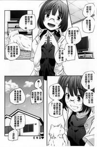 第35頁圖