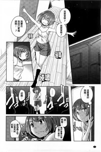 第39頁圖