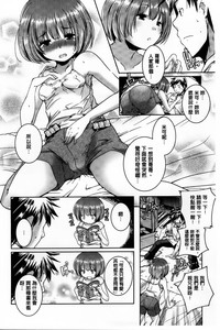 第43頁圖