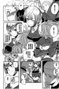 第79頁圖