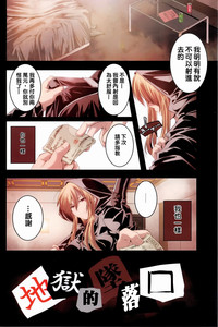 第99頁圖