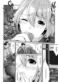 第15页图