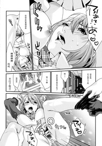 第19页图