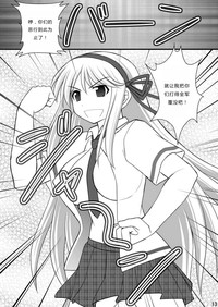 第11页图