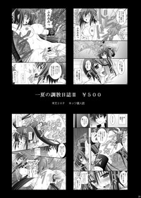 第27页图