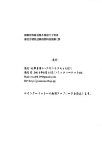第31页图