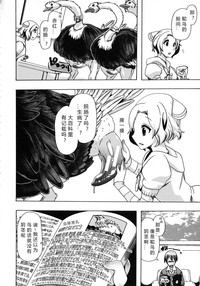 第107頁圖