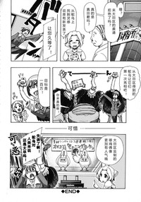 第123頁圖