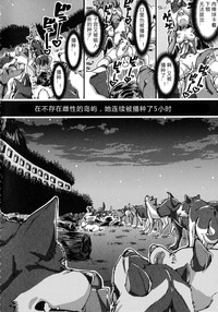 第147頁圖