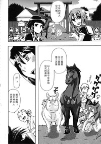 第159頁圖