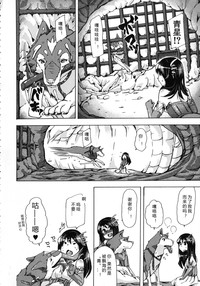第191頁圖