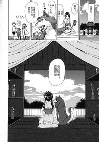 第215頁圖