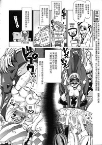 第223頁圖