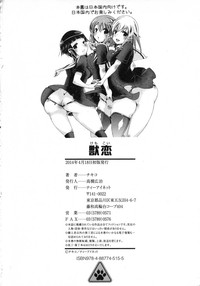 第227頁圖