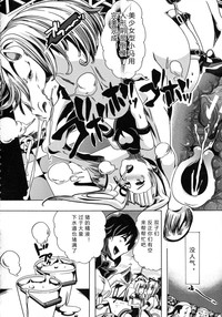 第47頁圖