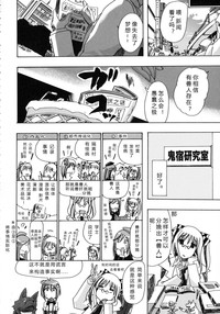 第95頁圖