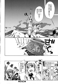 第99頁圖
