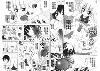 第27页图