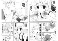 第35页图