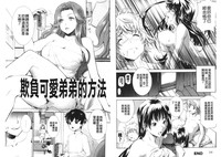 第59页图
