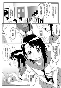 第15頁圖