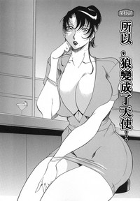 第111頁圖