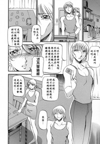 第115頁圖