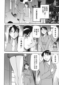 第143頁圖
