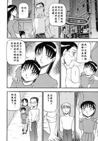第155頁圖